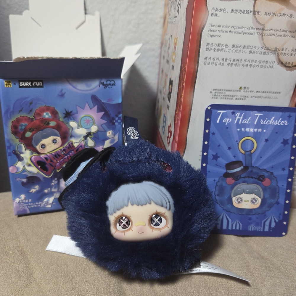 Maymei Top Hat Trickster Blind Box CONFIRMED